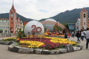 漢城大公園 漢城大公園