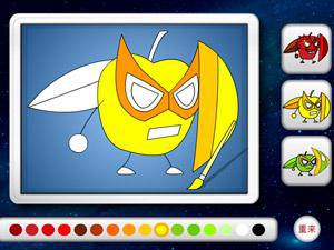 蘋果超人塗塗看 蘋果超人塗塗看