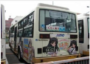 車體藝術