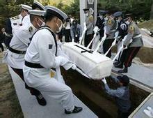 靈柩[漢語詞語]