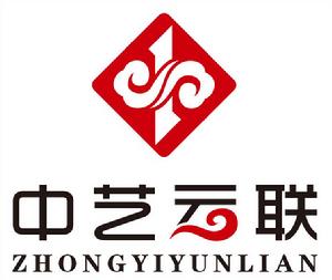 中藝雲聯文創(北京)文化科技集團有限公司 中藝雲聯文創(北京)文化科技集團有限公司