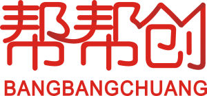 幫幫創 幫幫創
