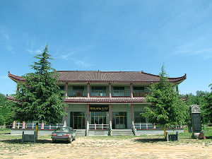 2002年，時任中共中央政治局委員、全國人大常委會副委員長田紀云為鄭成功紀念館題寫館名。