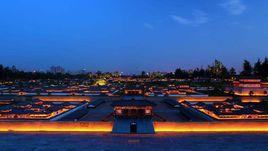 大遺址保護“十三五”專項規劃 大遺址保護“十三五”專項規劃