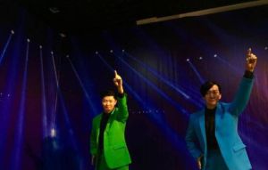 品啦明星蠟像館 品啦明星蠟像館