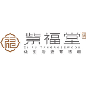 紫福堂紅木 紫福堂紅木