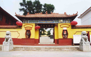 新村古梅園 新村古梅園