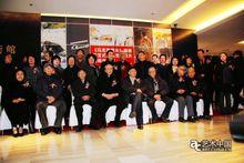 洪亮重要活動馬克西莫夫畫集首發式暨研討會