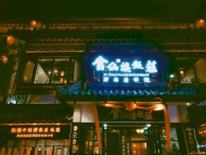 寬厚里[地理介紹]