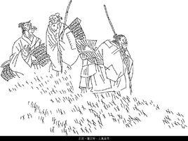 端正好·上高監司 端正好·上高監司