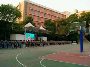 重慶建材技工學校 重慶建材技工學校