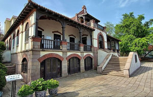 青島康有為故居紀念館 青島康有為故居紀念館