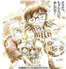 9號半之花 9號半之花