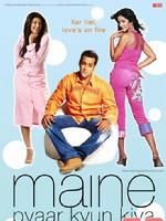 《愛情救急》 《愛情救急》