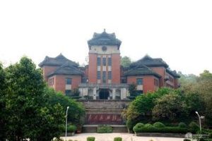 雲南工商學院