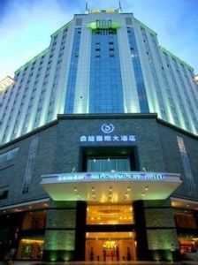 廣州鼎龍國際大酒店
