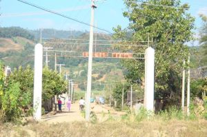 曼養貫村 曼養貫村