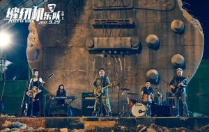 《縫紉機樂隊》劇照