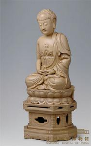 漳州窯白釉釋迦牟尼坐像 漳州窯白釉釋迦牟尼坐像