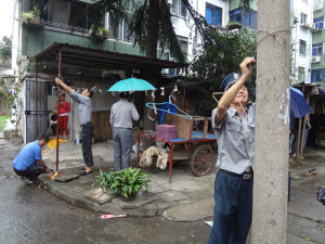 蘆莊社區 蘆莊社區