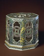 清素三彩鏤空薰 清素三彩鏤空薰