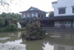 狄港漁莊 狄港漁莊