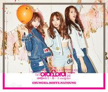 第一張迷你專輯《Chrysalis》