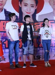 暖男事務所 暖男事務所