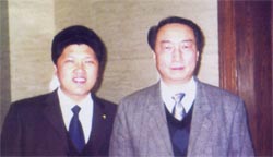 保定科技職業學院教育部長張新勝和董事長合影