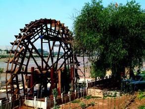 黃河水車 黃河水車