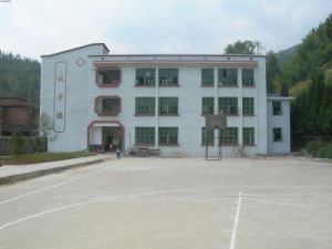 桂東縣三洞中心國小 桂東縣三洞中心國小