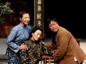 晉察冀黨校劇社 晉察冀黨校劇社