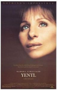 《燕特爾》 《燕特爾》