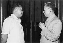 葉劍英與劉少奇