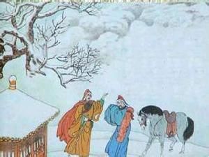 送別詩[隋代七言絕句]