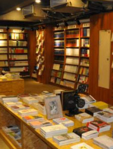 合肥新華書店有限公司 合肥新華書店有限公司