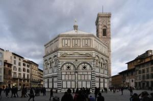 義大利羅馬聖瑪利亞自由大學 義大利羅馬聖瑪利亞自由大學