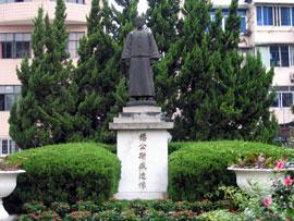 楊斯盛故居 楊斯盛故居