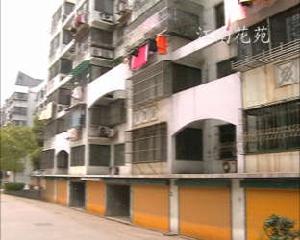 江南花苑 江南花苑