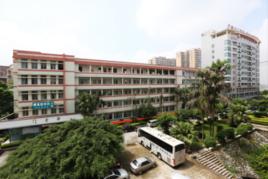 廣西壯族自治區工人醫院 廣西壯族自治區工人醫院