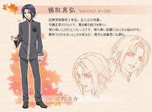 緋色的欠片第二章