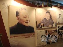 南寧兵變紀念館