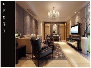 港匯中心城 港匯中心城