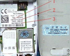 手機擾碼 手機擾碼