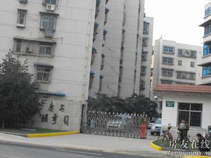 慶安頤秀園 慶安頤秀園