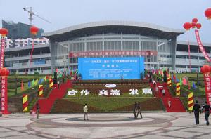 周家壩街道 周家壩街道