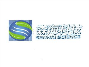 森海科技標誌