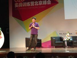 國藥一號店 國藥一號店