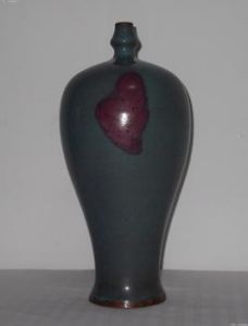 北宋鈞窯天青釉梅瓶 北宋鈞窯天青釉梅瓶