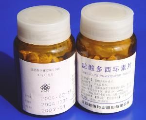 強力黴素片 強力黴素片